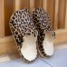 Women Casual Comfy Garden Shoes Leopard Print Closed Toe Slippers